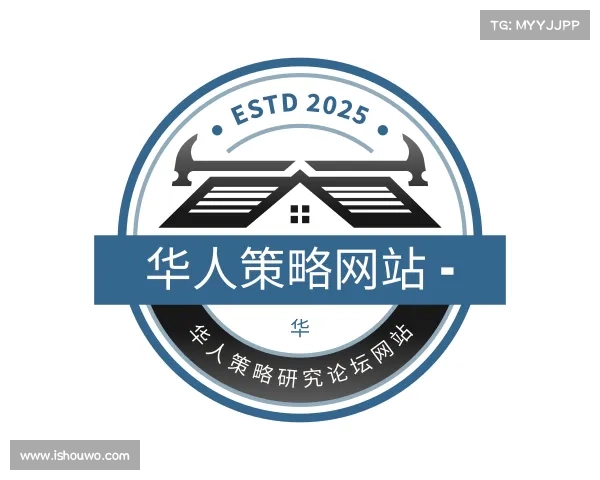 发现华人策略网站 - 华人策略研究论坛网站